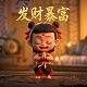 24小时麻将室